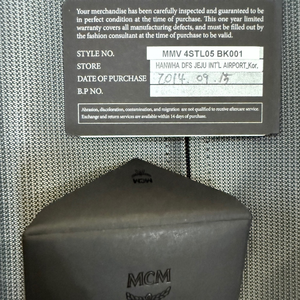Nomad Trolley Cabin MCM